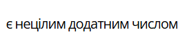 0901z8rf-b036-271x63.png