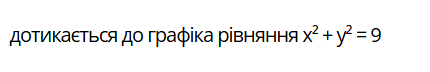 0901z8rw-b943-430x72.png
