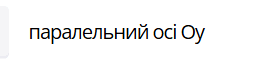 0901z8s2-d265-274x77.png