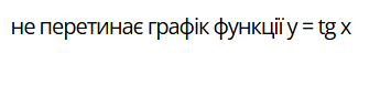 0901z8s5-93f4-345x77.png