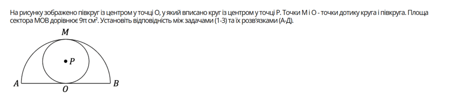0901z8s7-6902-940x203.png