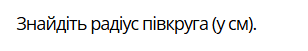 0901z8s8-5483-308x51.png