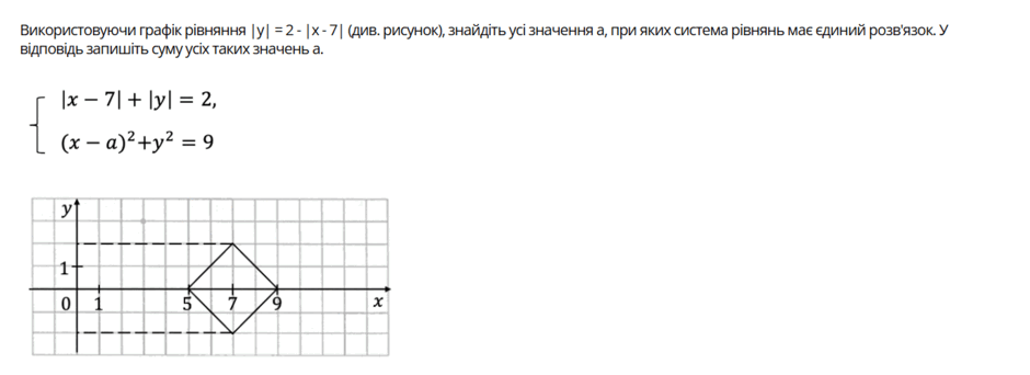 0901z8sp-97a4-940x342.png