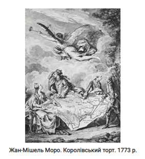 0901z8t1-1ebf-345x378.png