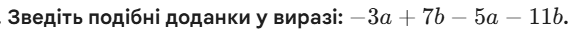 0901z8xz-2403-579x36.png