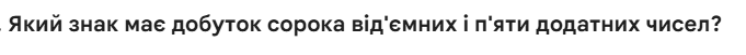 0901z92m-d241-681x51.png