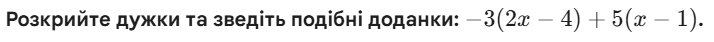 0901z93d-2d9b-714x42.png