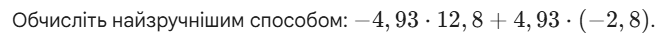0901z94a-09a5-662x46.png