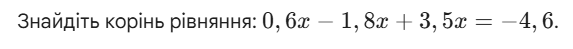 0901z979-8f3f-573x49.png