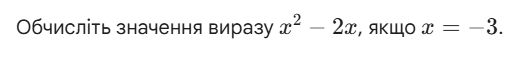 0901z97m-8dc1-513x61.png