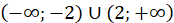0901z9r4-c041-174x23.png