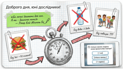 0901zabm-7519-393x221.png