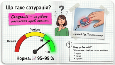 0901zac8-22ad-392x221.png