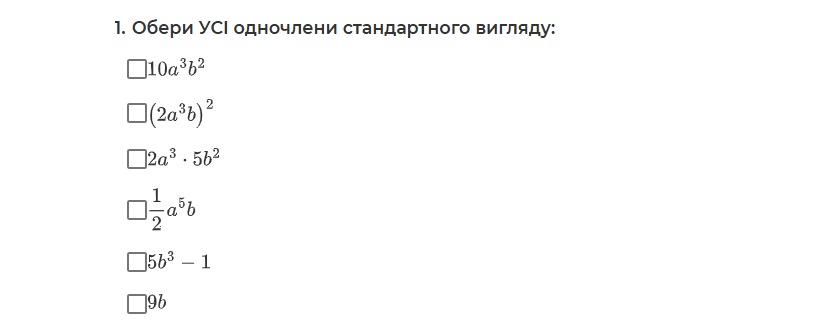0901zazr-3958-833x333.png