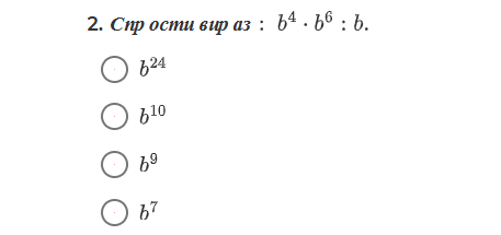 0901zb0f-7a16-457x215.png
