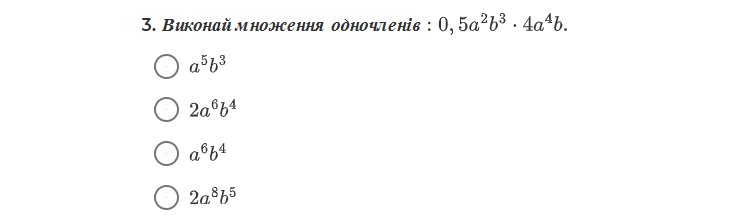 0901zb0r-ddb8-735x223.png