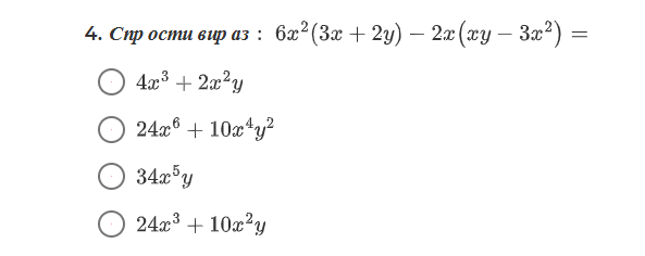 0901zb0z-2bb1-593x236.png