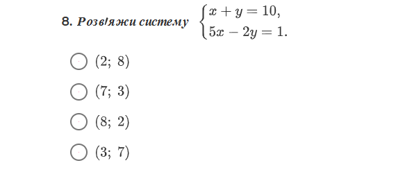 0901zb2i-fc44-583x248.png