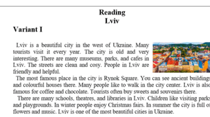 Контроль читання  «Lviv» 5 клас ГР3