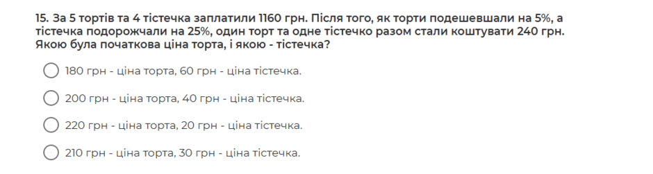 0901zba3-5ed5-940x251.png