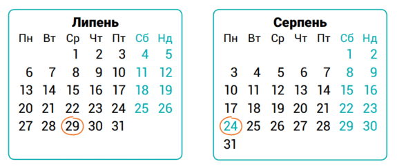 0901zbmd-fed5-575x241.png