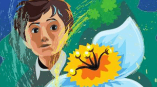 ГР 2(ПТ). Олесь Бердник. Повість «Хто зважиться – вогняним наречеться» (І+ІІ ч.)