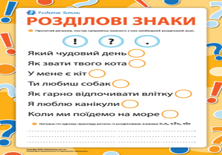 0901zc12-5423-850x594.png