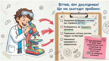 0901zc6r-95e4-380x214.png