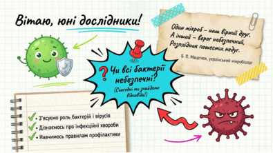0901zcci-9bc2-395x222.png