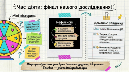 0901zceh-9c62-416x234.png