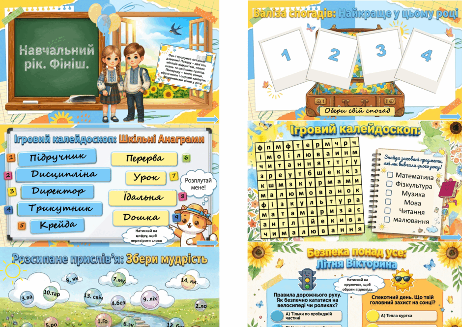 0901zd58-9e81-940x664.png