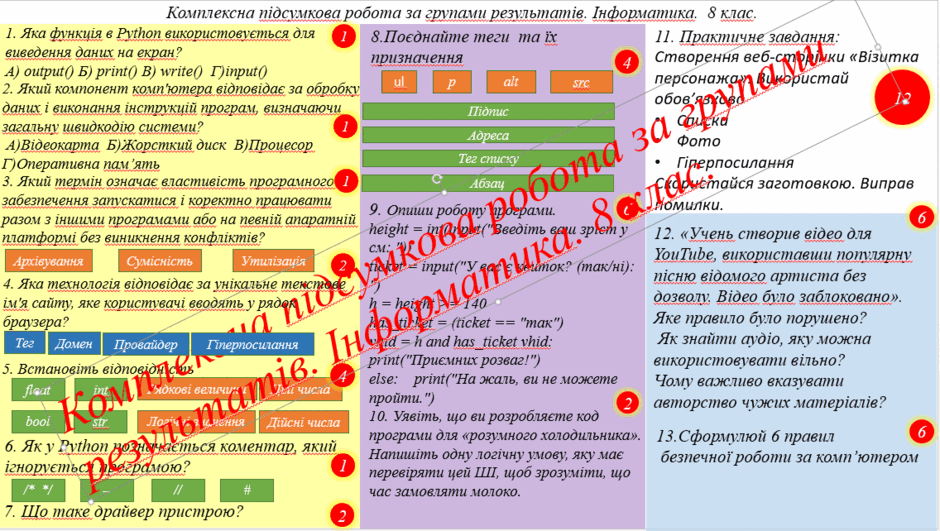 0901zdux-5785-940x531.png