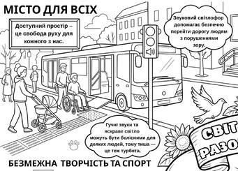 0901ze1p-bdcf-341x245.jpg