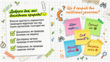 0901zea8-21f0-385x217.png
