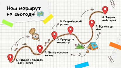 0901zeac-e172-414x233.png