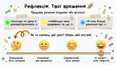 0901zece-7b79-393x221.png