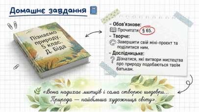 0901zecw-2355-406x229.png