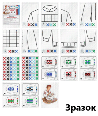 0901zejt-2e12-331x391.png