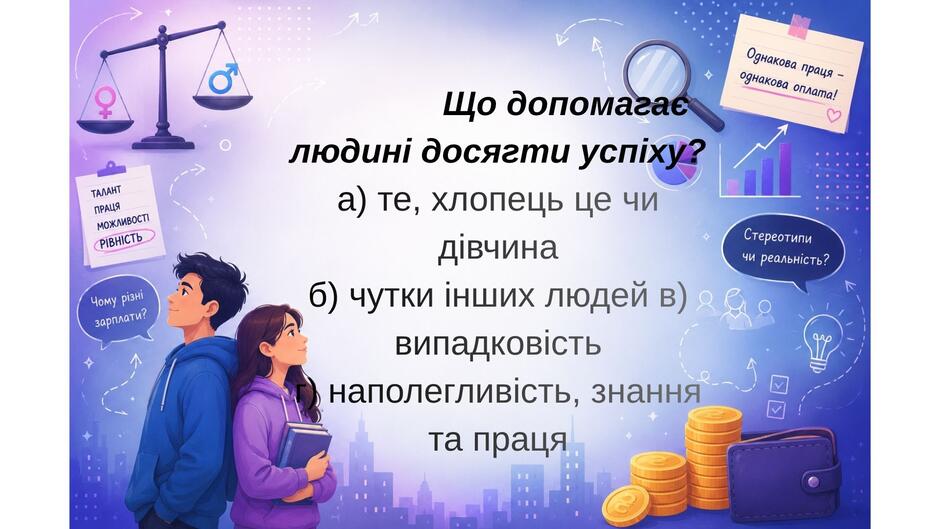 0901zesw-0ffd-940x529.jpg