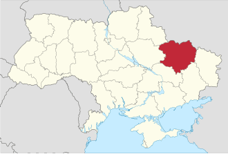 Харківська область — Вікіпедія