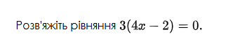 0901zg7a-1b3f-332x53.png