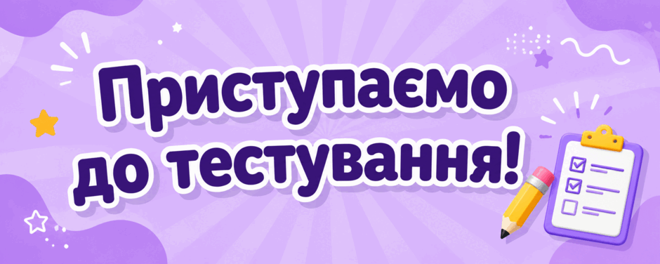 0901zgku-305d-940x376.png