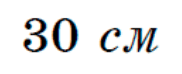 0901zhwy-0f6b-182x74.png