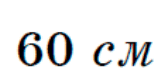0901zhx9-98fe-161x84.png