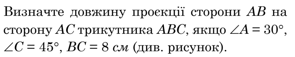 0901ziat-f7e9-940x184.png