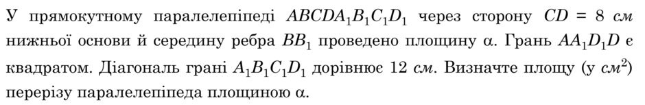 0901zioa-800c-940x153.png