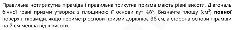 0901zit9-d423-940x122.png
