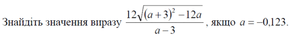 0901zjxd-75a3-576x81.png