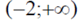0901zk22-80ec-80x20.png