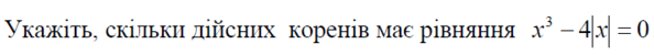 0901zk3n-fa71-594x50.png